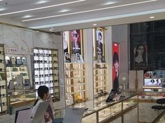 -世纪大明眼镜·蔡司战略授权店(汉街店)