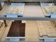 -祥禾饽饽铺·中式糕点(北京来福士店)