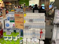 -blt精品超市(南京环宇城店)