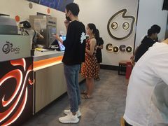 -CoCo都可(漫乐城店)