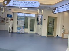 -全心全意动物诊疗中心医院(北苑店)