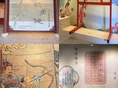 -钱王祠