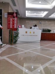 点击看大图 -南京康美美容医院·旗舰店