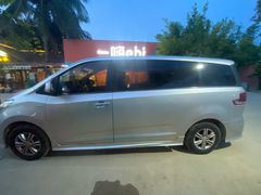 -一嗨租车(凤凰机场店)