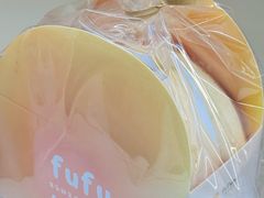 -fufuland·生乳舒芙蕾(北京·合生汇店)