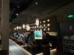 -湊湊火锅·茶憩(石家庄万象城店)