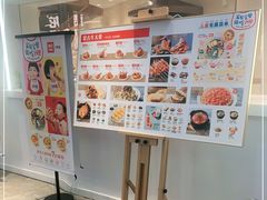 -西贝莜面村(上海百联西郊店)