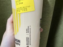 -快乐柠檬happylemon(日月光店)