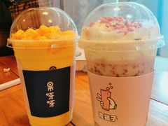 -果呀呀(国金街店)