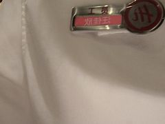 -海底捞火锅(勒泰店)