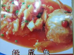 android_upload_pic-黑石礁酒楼·海鲜(黑石礁店)