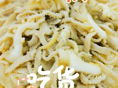 老北京爆肚-白魁老号饭庄(交道口店)