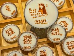 -2046湘味厨房(深圳湾店)