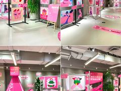 -南京时尚莱迪购物广场(正洪街店)