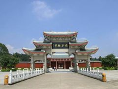 -莆田南少林寺