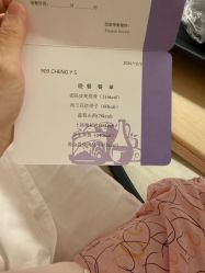 点击看大图 -广州和睦家医院·医学月子