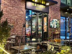 -南国印度餐厅Dakshin