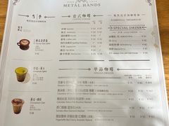 -铁手珈琲制造局metalhands(望京店)