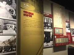 -中国人民抗日战争纪念馆