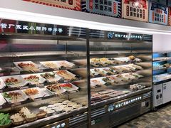 -XiaoJunGan Hotpot 钢管厂五区小郡肝火锅串串香