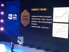 -深圳市体育中心体育馆主馆