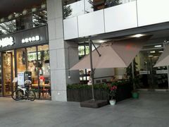门面-星巴克(深圳罗湖书城店)
