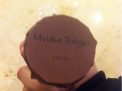 iphone_upload_pic-布歌东京(德基BHG店)