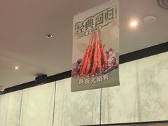 -绿茶餐厅(滨海万达广场店)