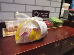 -小杨生煎(南京东路食品一店)