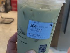 -瑞幸咖啡(未来国际大厦店)