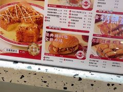 -孖记茶档·热腾茶餐(荔湾领展广场店)