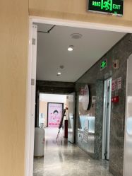 -广东韩妃整形外科医院
