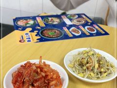 -屋里家延边朝鲜族冷面(南园店)