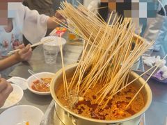 -徐妹串串香(春熙路店)