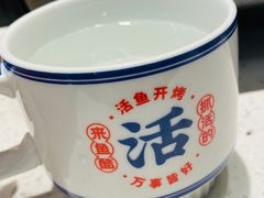 -鱼酷活鱼烤鱼(南京水游城店)