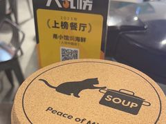 -甬小馆·焗海鲜温州菜(五马街店)