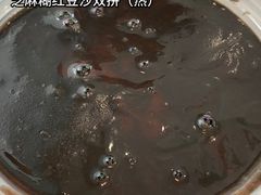 -满记甜品(湖滨店)