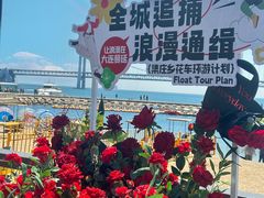 -星海广场