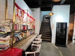 -Tian品