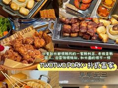 -欧记大排档·景德菜(上海首店)