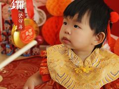 -湖锦酒楼·旗舰店(三阳总店)