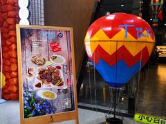 -TUK土耳其餐厅·下午茶(卢湾店)