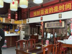 -渝味堂(彩云城店)