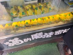 -猫的魔法密林(衣裳街店)
