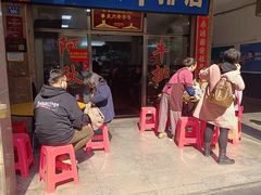 -阿秋牛排(湖心街店)