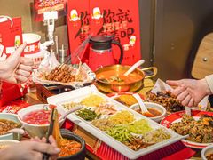 -丝恋丝娃娃(逸天城国贸店)