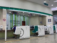 -中国农业银行(上海虹口支行)