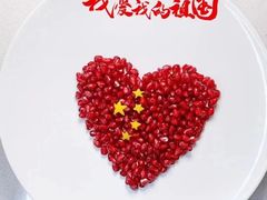 -炎钬堂亚健康管理(白银路店)
