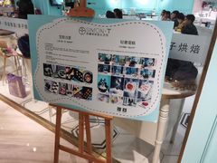 -西檬树SIMON·T轻奢蛋糕(大东方Max店)