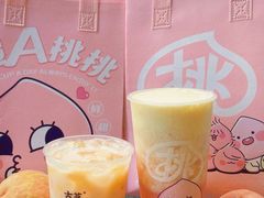 -古茗(番禺万达金街)